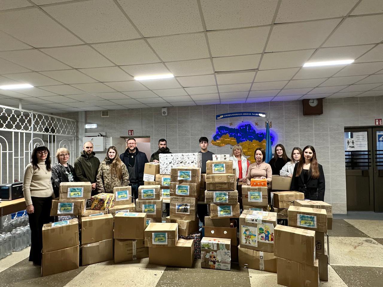 Фото-звіт 2025